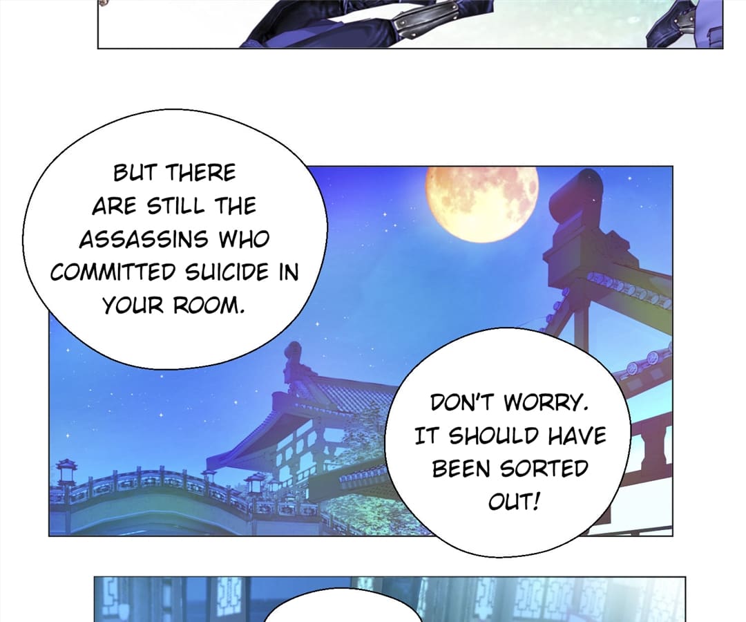 Page 17 of Chapter 73