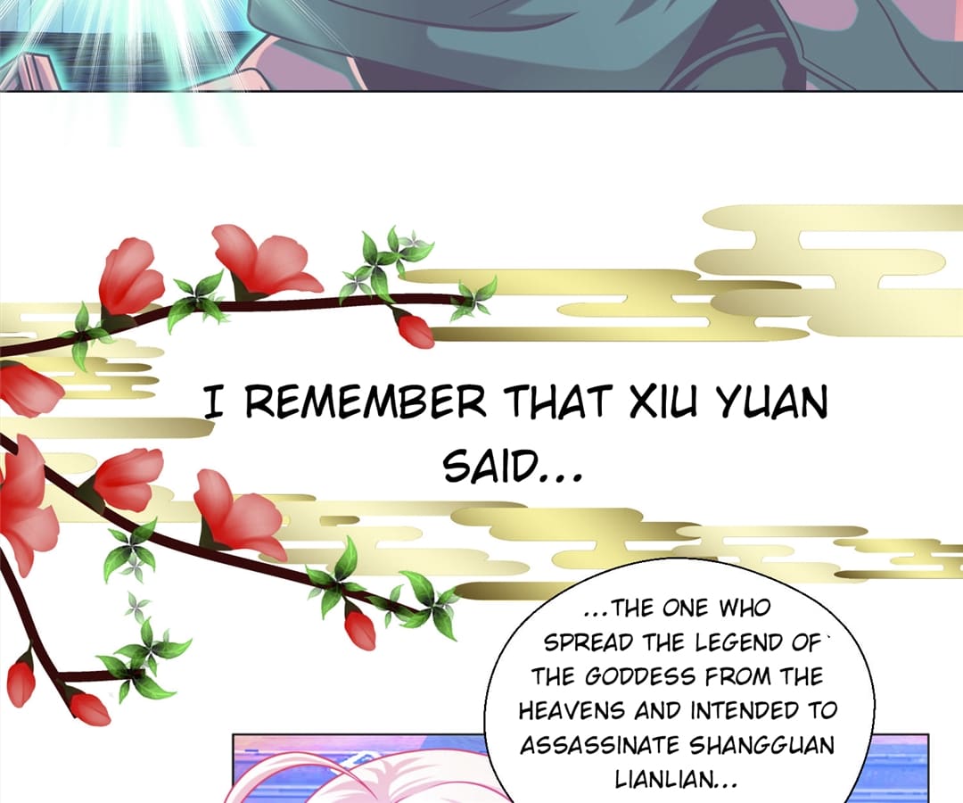 Page 23 of Chapter 73