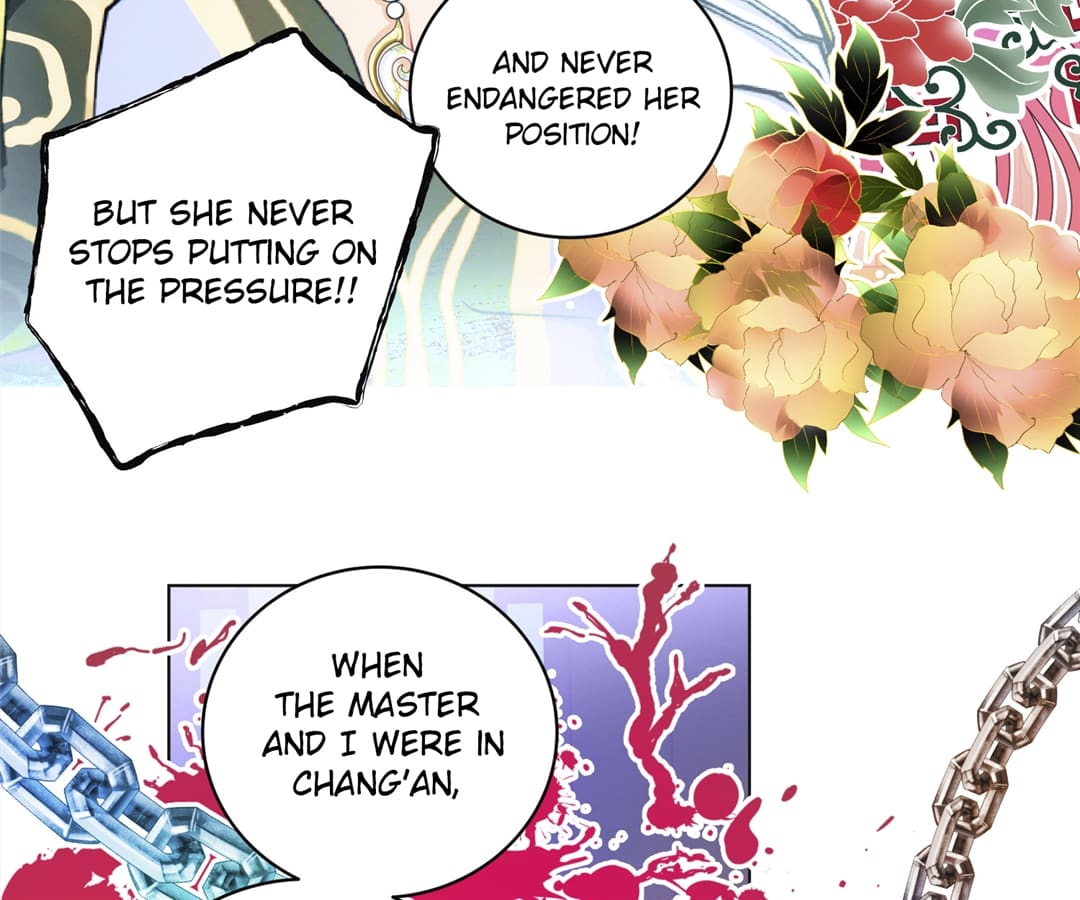 Page 12 of Chapter 74
