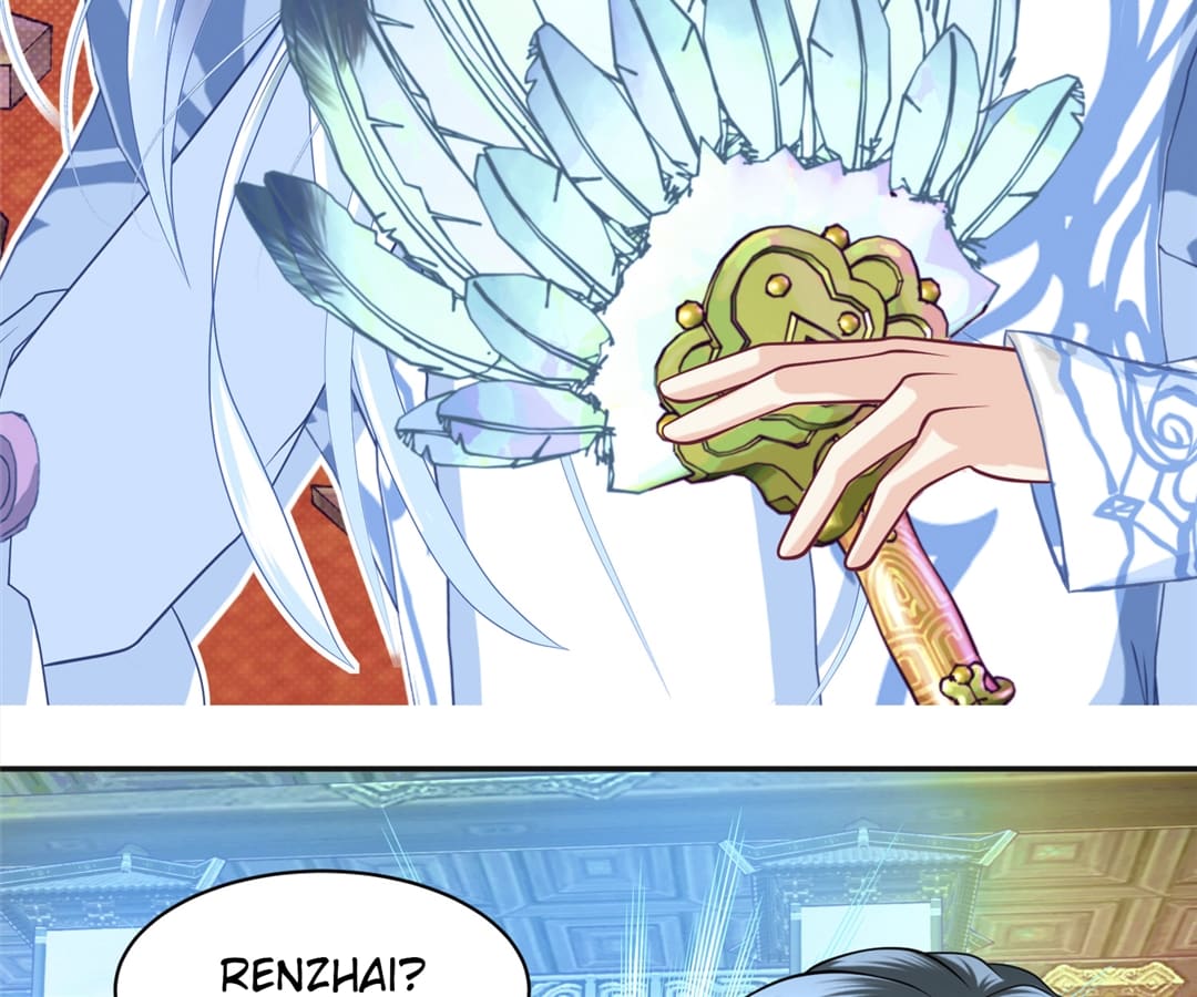 Page 21 of Chapter 74