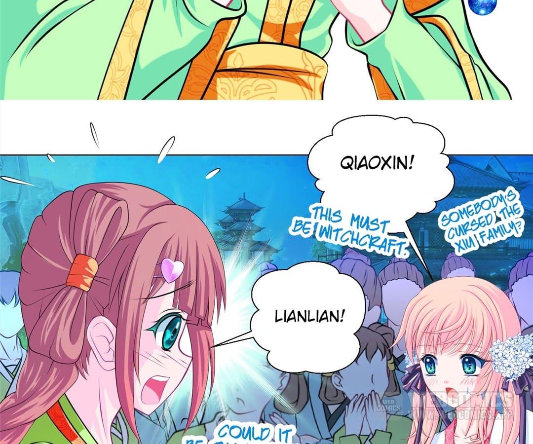 Page 7 of Chapter 75