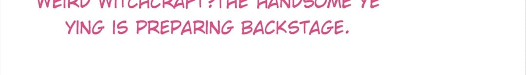 Page 28 of Chapter 75