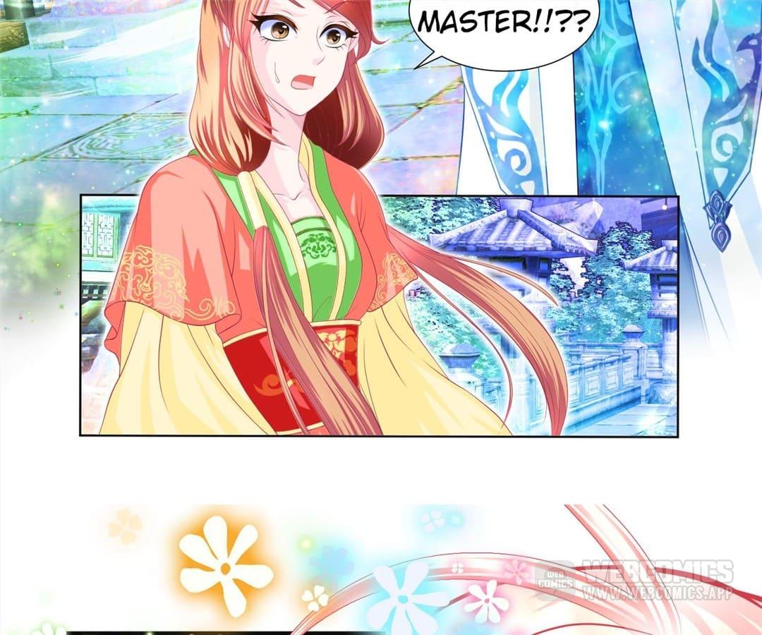 Page 26 of Chapter 76