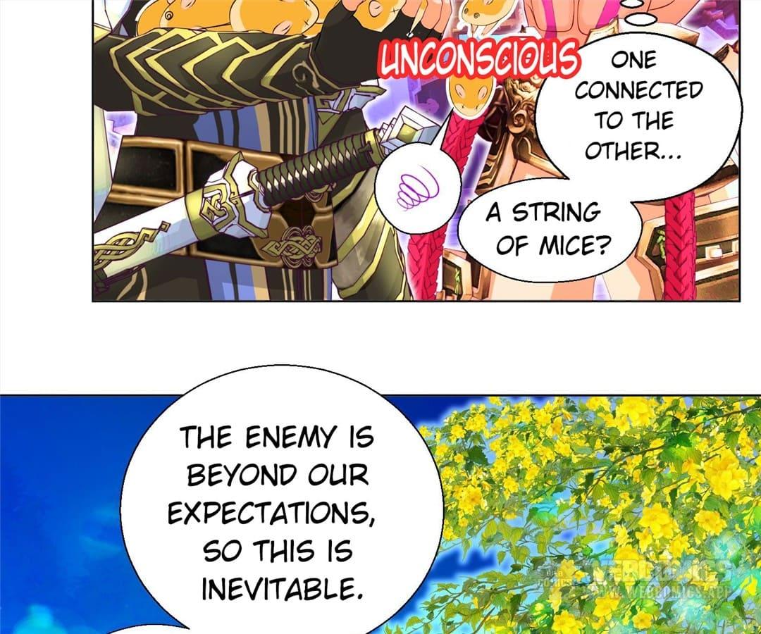 Page 24 of Chapter 77