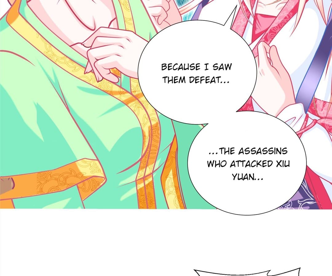 Page 12 of Chapter 81