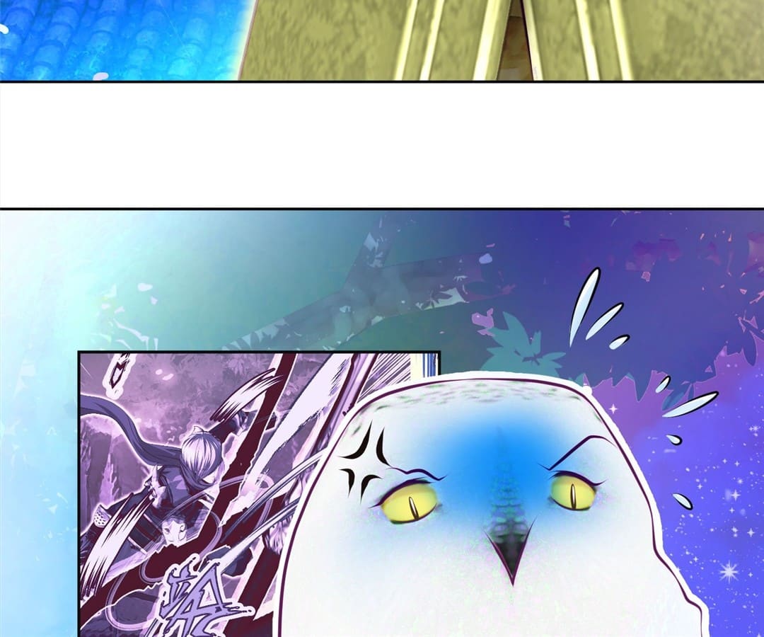 Page 4 of Chapter 82