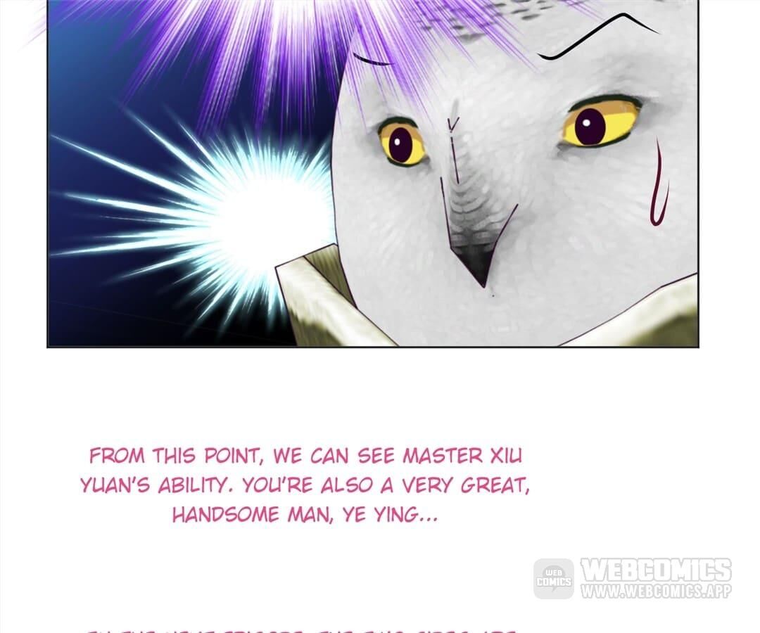 Page 26 of Chapter 82