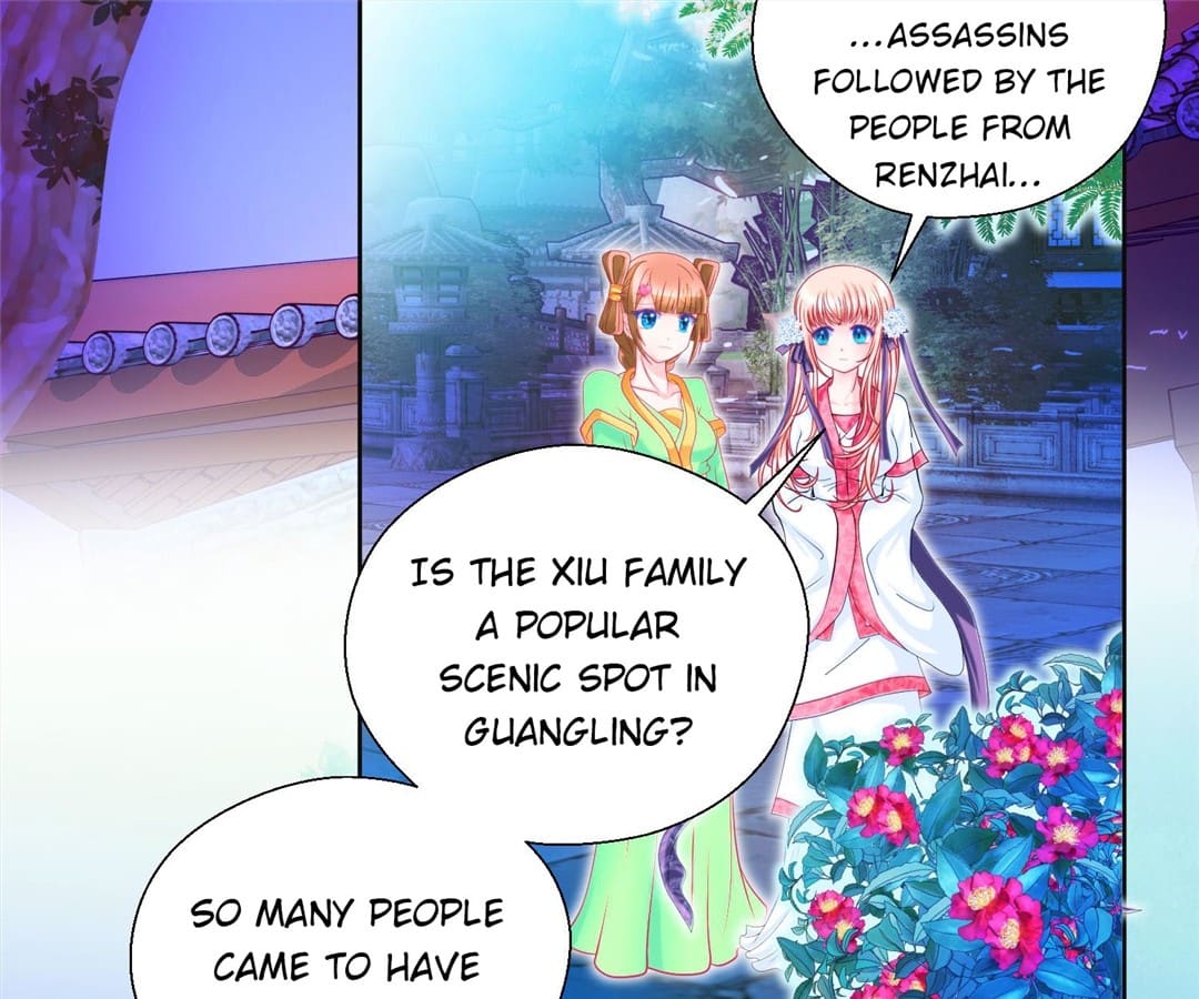 Page 2 of Chapter 84