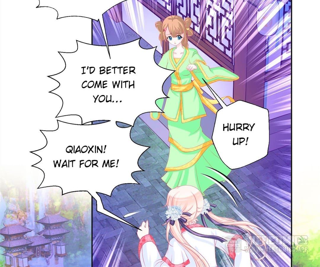 Page 17 of Chapter 84