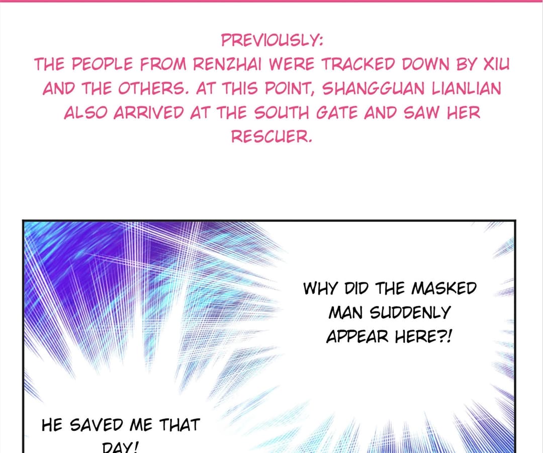 Page 1 of Chapter 85