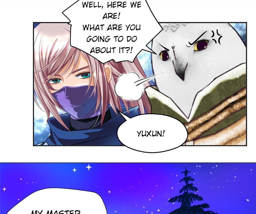 Page 17 of Chapter 85