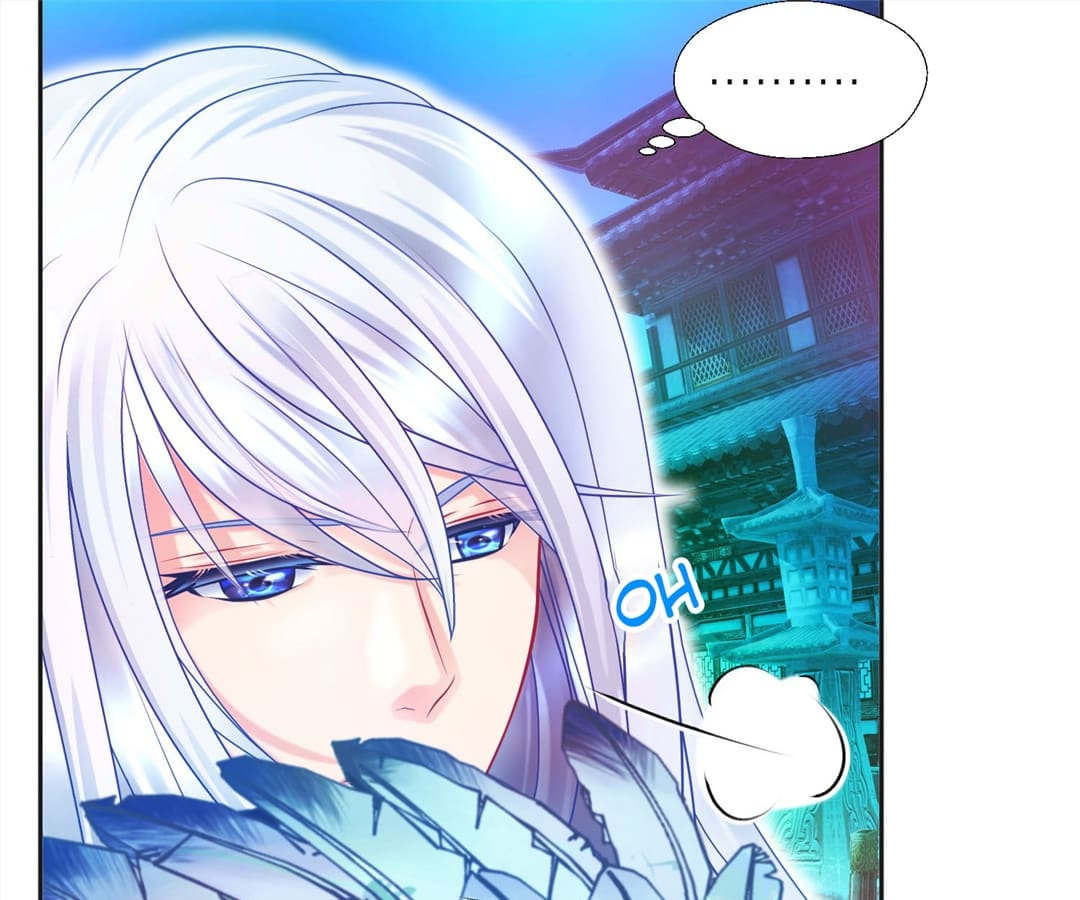Page 19 of Chapter 88