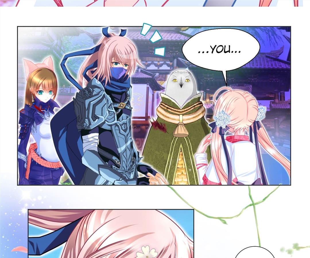 Page 23 of Chapter 88