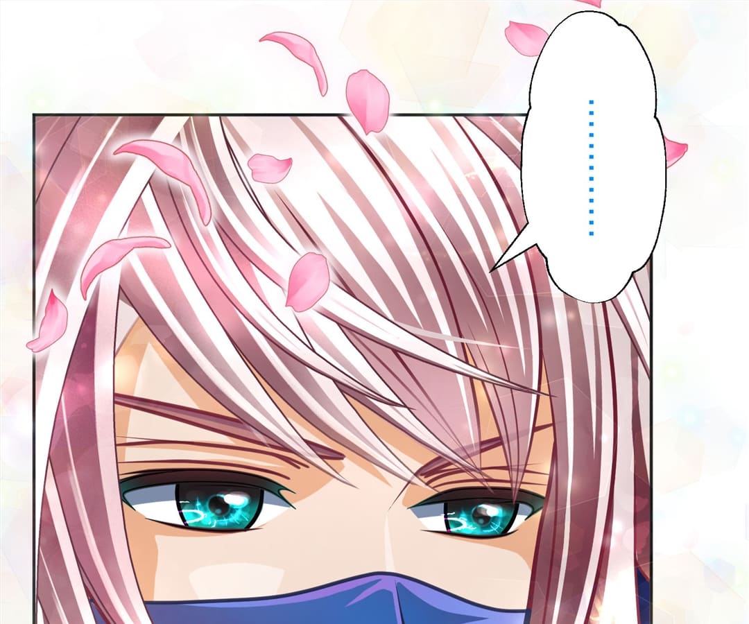 Page 29 of Chapter 88