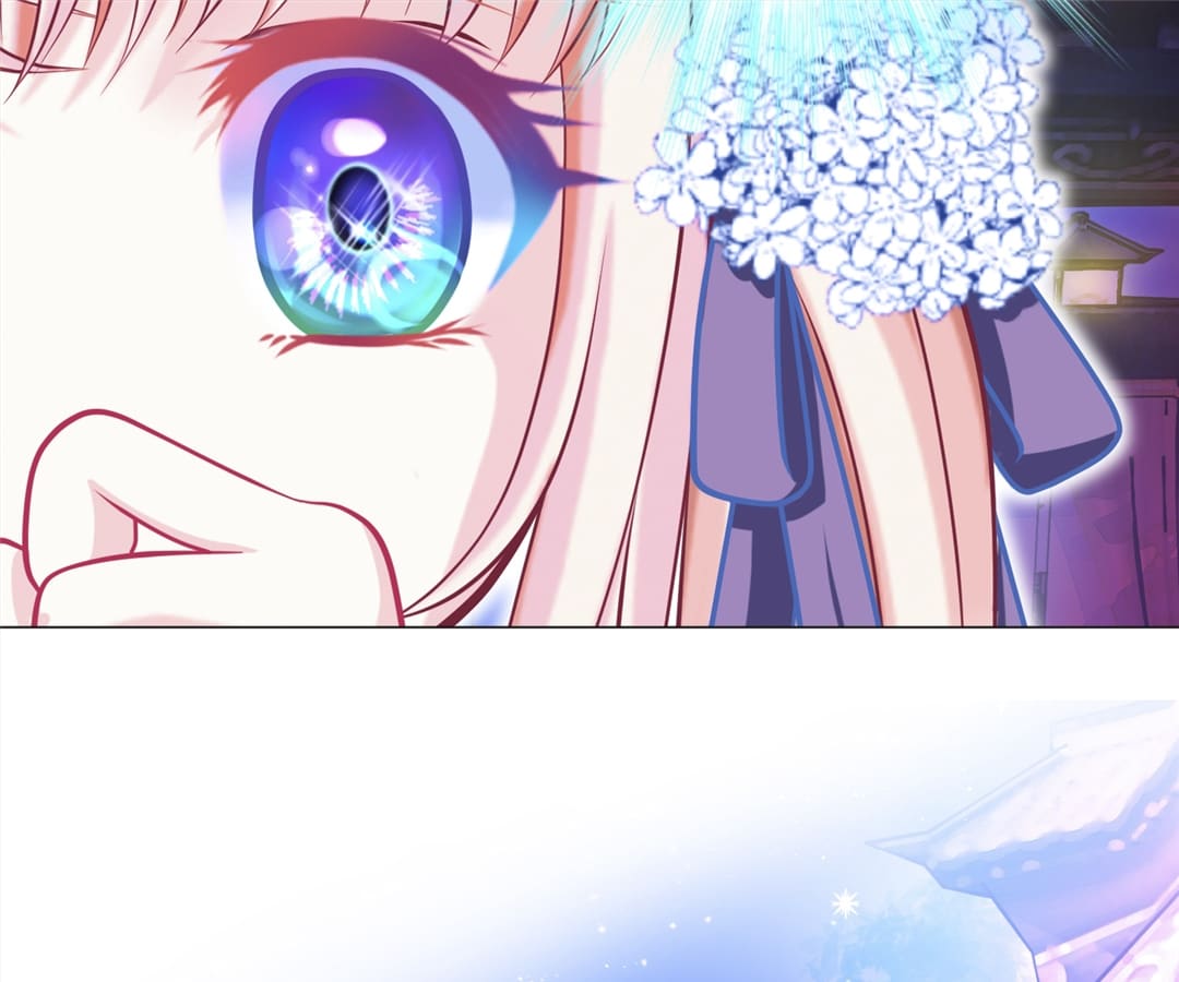 Page 4 of Chapter 94