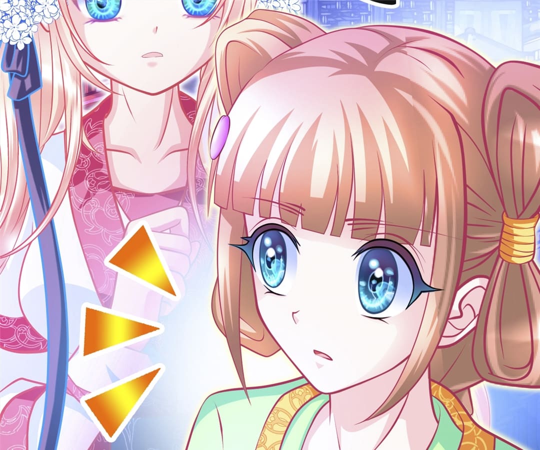 Page 6 of Chapter 94