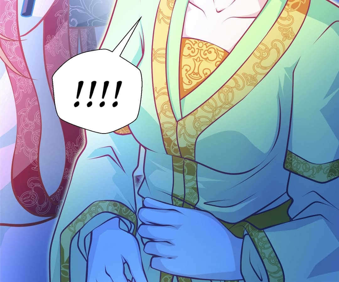Page 7 of Chapter 94