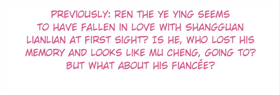 Page 1 of Chapter 97