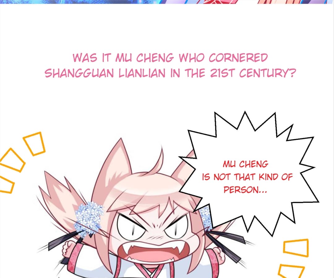Page 28 of Chapter 97