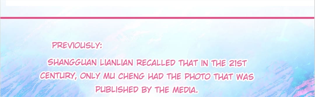 Page 1 of Chapter 98