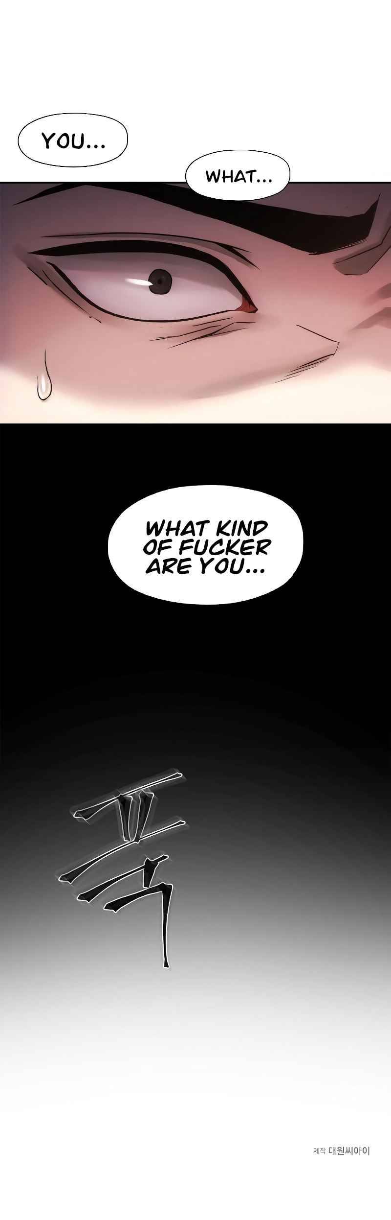 Page 10 of Chapter 1