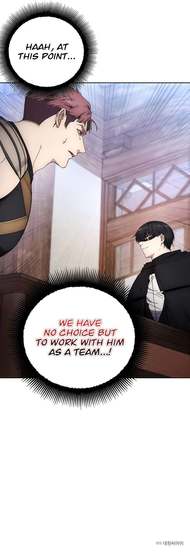 Page 10 of Chapter 105