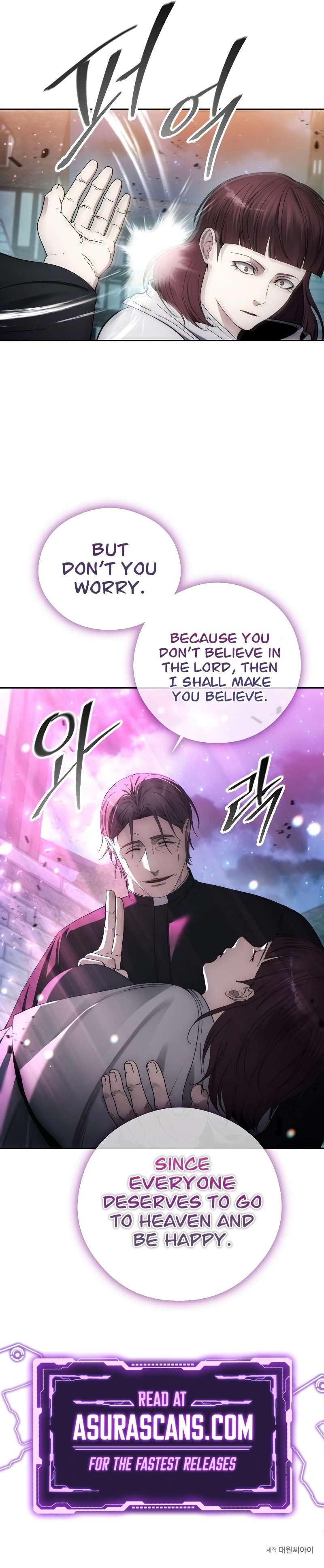 Page 13 of Chapter 108