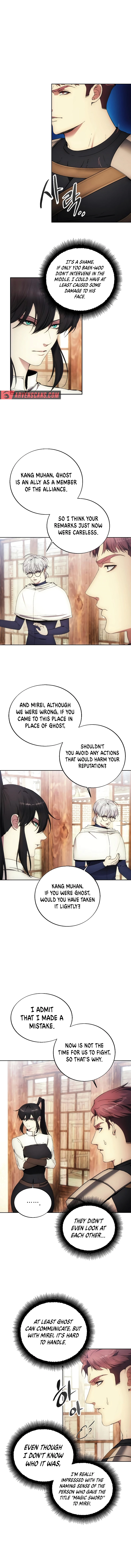 Page 2 of Chapter 114
