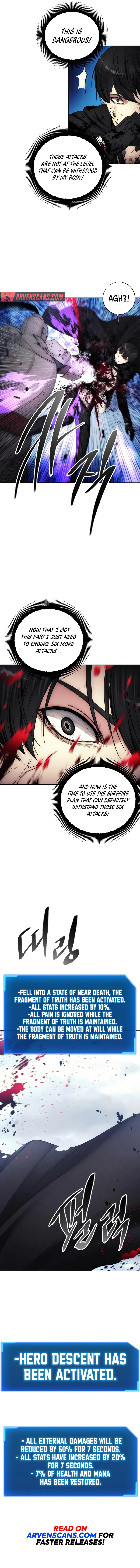 Page 12 of Chapter 114