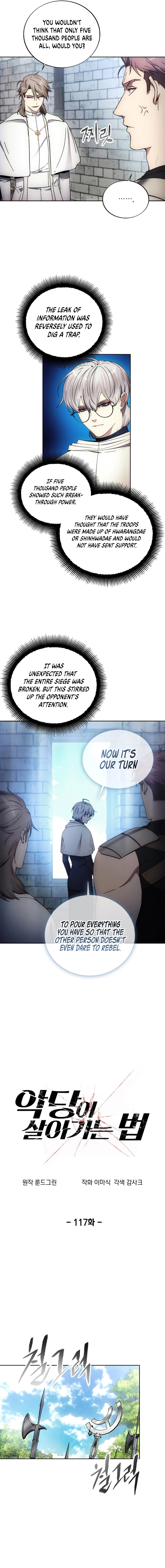 Page 4 of Chapter 117