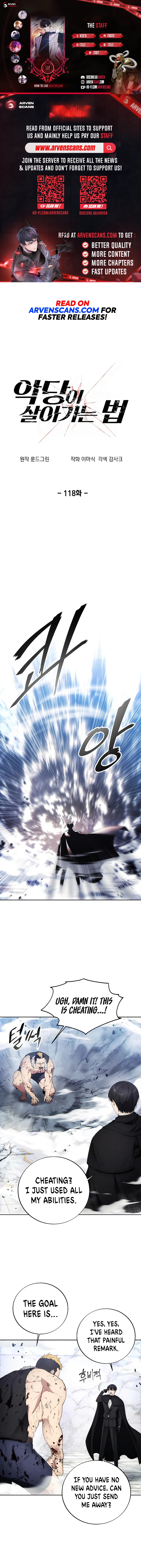 Page 1 of Chapter 118