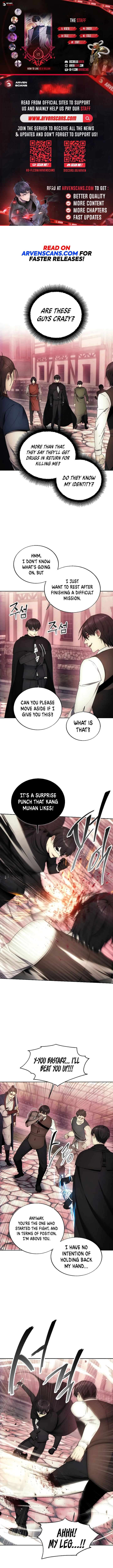 Page 1 of Chapter 120