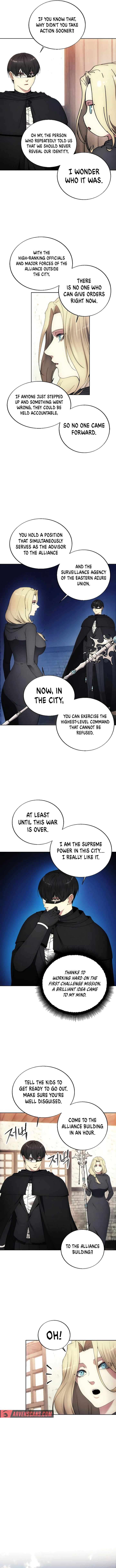 Page 5 of Chapter 120
