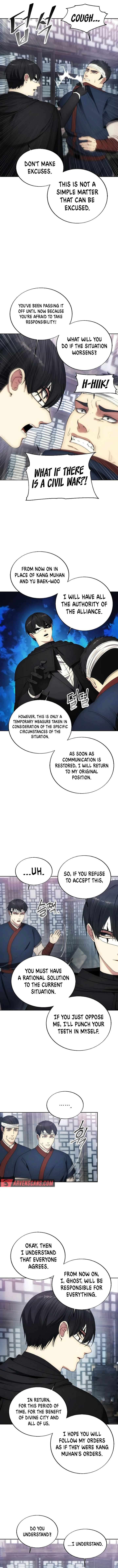 Page 9 of Chapter 120