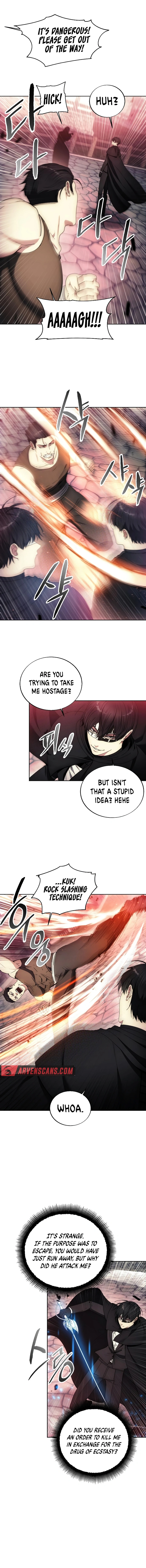Page 2 of Chapter 121