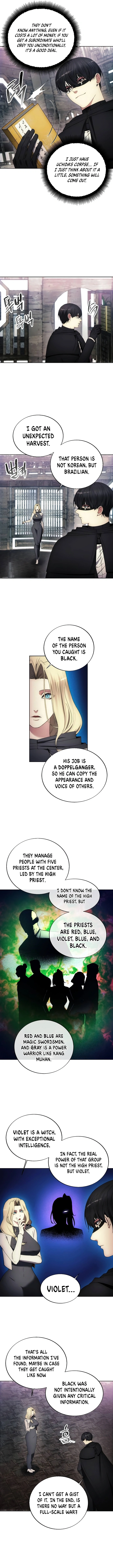 Page 2 of Chapter 122
