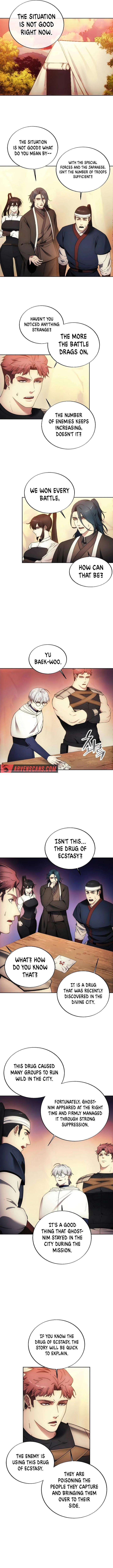 Page 9 of Chapter 122