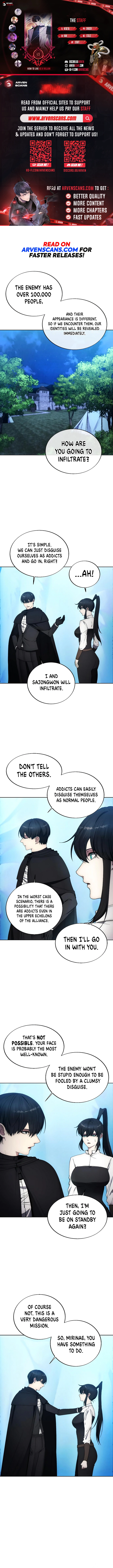 Page 1 of Chapter 123