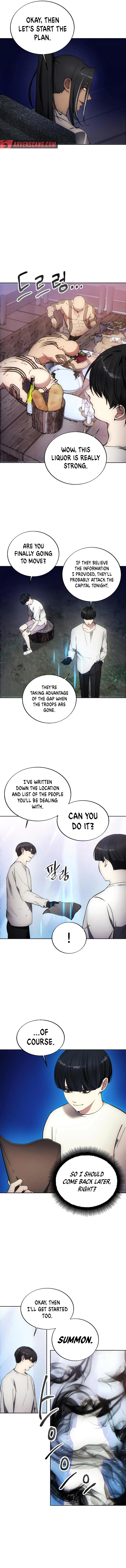 Page 7 of Chapter 123