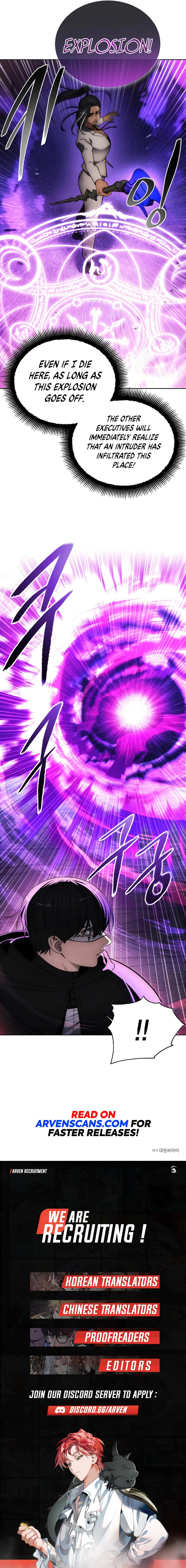 Page 11 of Chapter 123