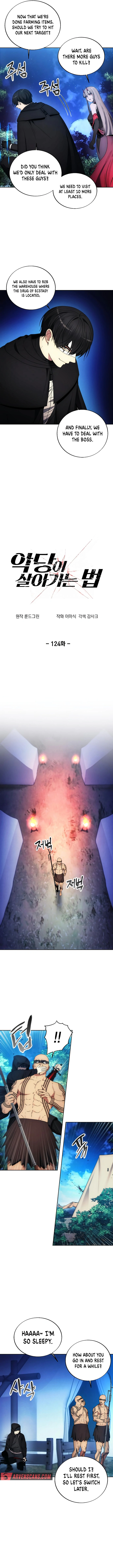 Page 3 of Chapter 124