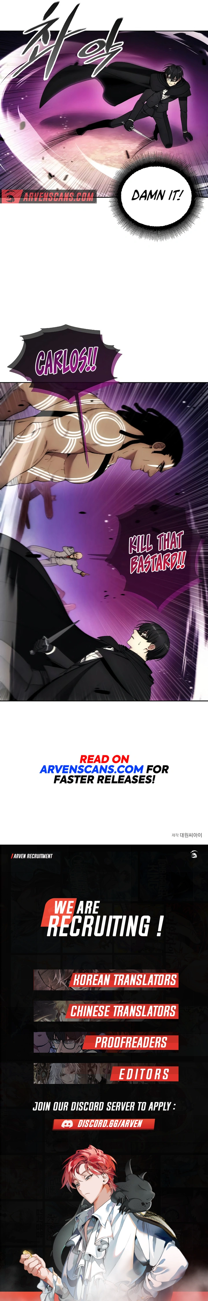 Page 12 of Chapter 124