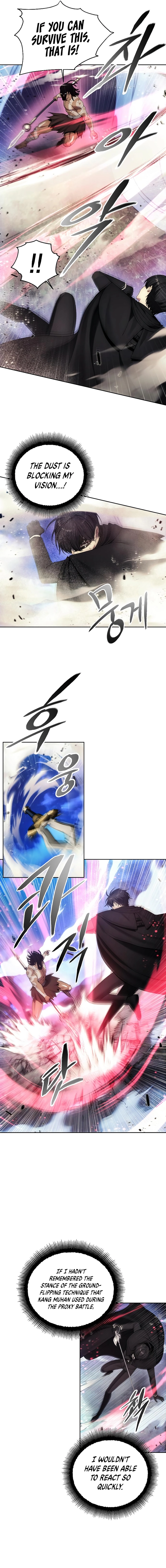 Page 2 of Chapter 125