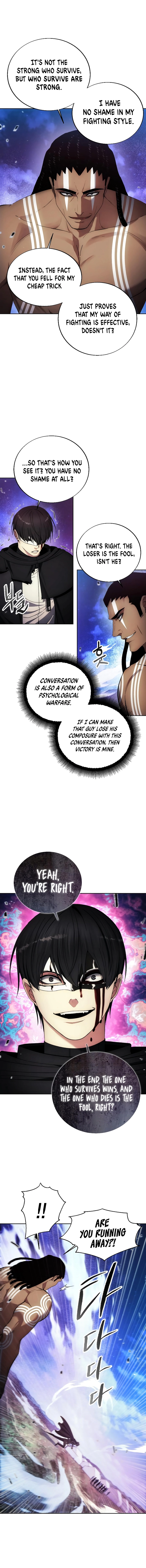 Page 12 of Chapter 125