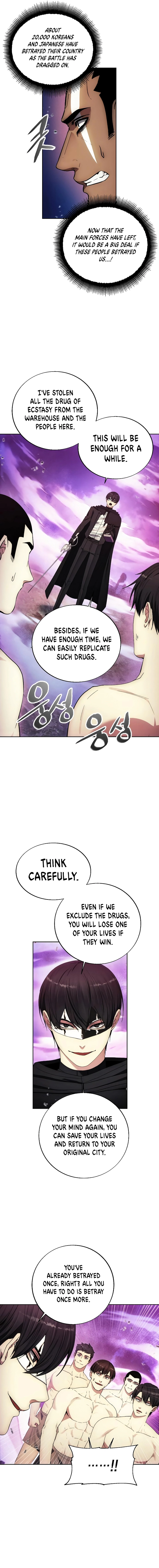 Page 10 of Chapter 126