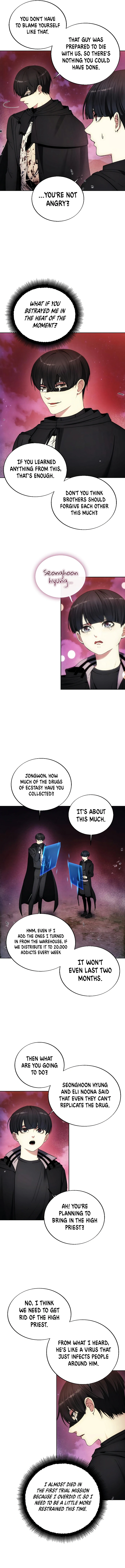 Page 6 of Chapter 127