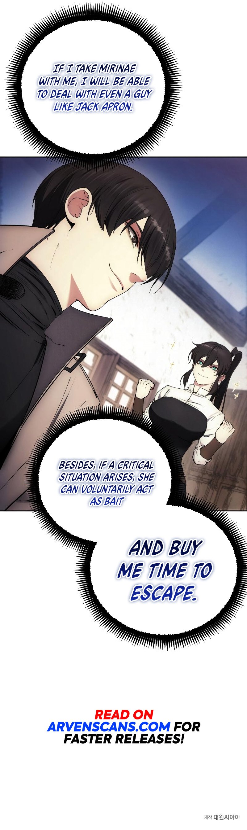 Page 10 of Chapter 128