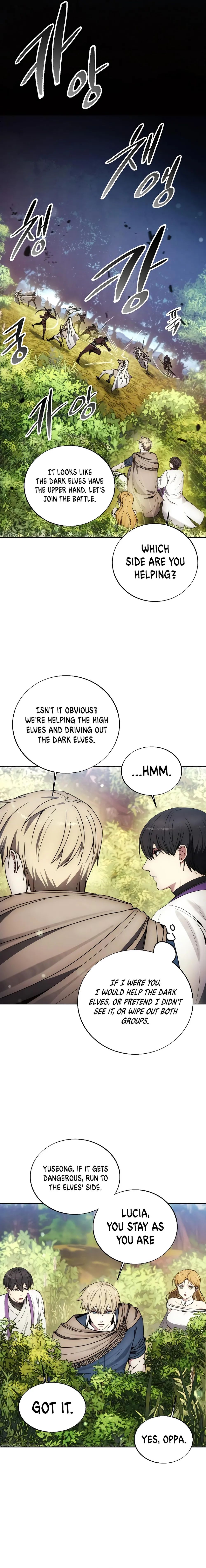 Page 18 of Chapter 130