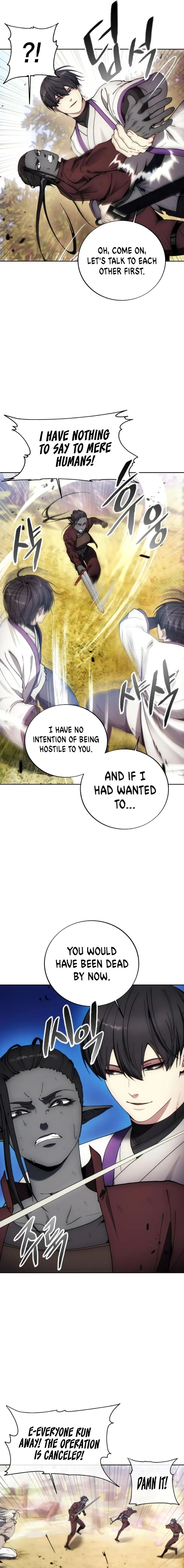 Page 3 of Chapter 131