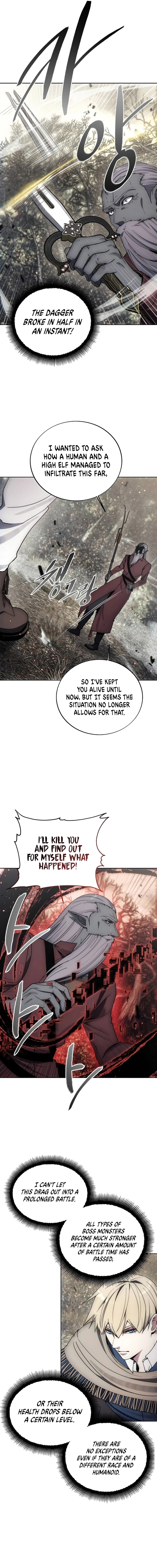 Page 7 of Chapter 142